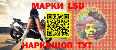 мяу мяу кристалл Прохладный