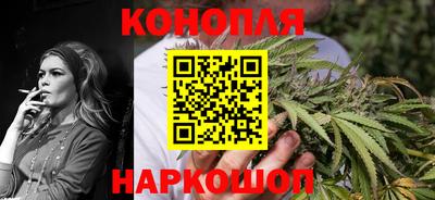 наркотики Протвино