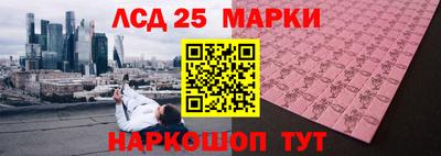 мяу мяу кристалл Прохладный