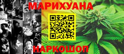наркотики Протвино