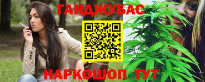 наркотики Протвино