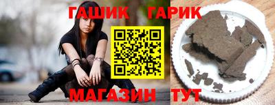 наркотики Протвино