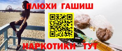 индика Прокопьевск
