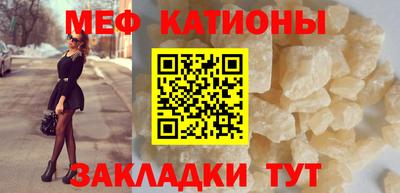 индика Прокопьевск