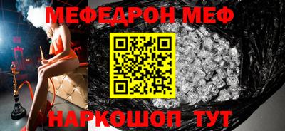 индика Прокопьевск