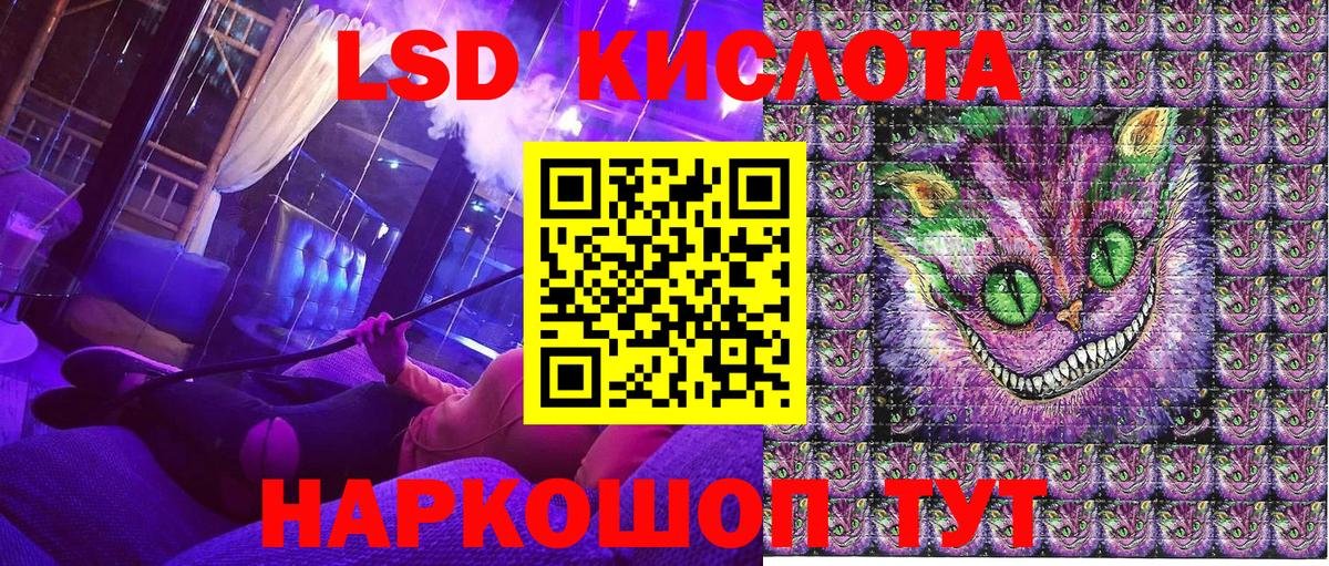 Вятские Поляны  Марки 25I-NBOMe 1500мкг  Марки 25I-NBOMe 1500мкг  Вход с VPN 
